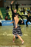 Черняев Вячеслав, Бальные танцы (стандарт + латина) Школа танцев Vesta
