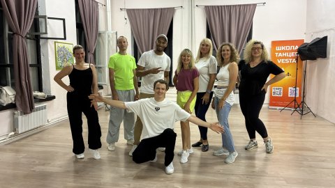 Новогодняя кубинская вечеринка