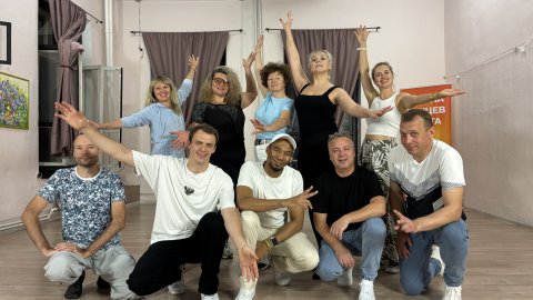 Новогодняя кубинская вечеринка